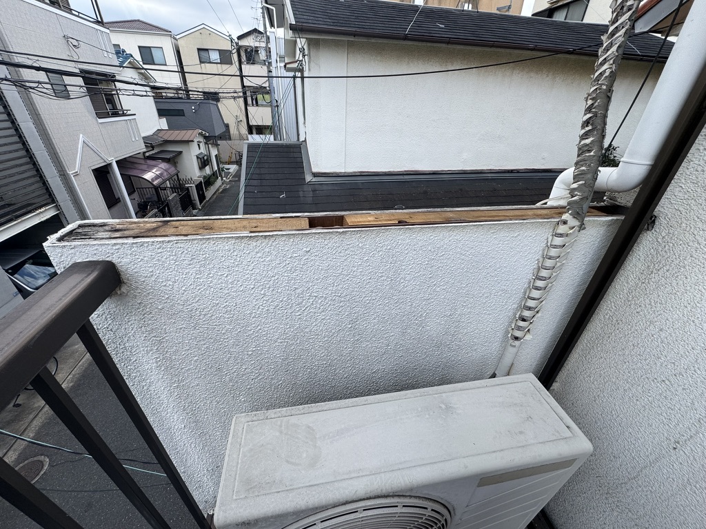 大阪府八尾市　笠木　雨漏り　補修　工事